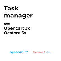 Task manager (Задачи для опенкарта) 1.0