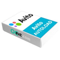 Avito Autoload - генератор XML для автоматического обмена с Avito