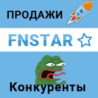 FnStar - Адаптивный и универсальный шаблон