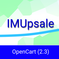 IMUpsale (OC 2.3) - Повышение продаж