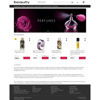 Beauty - шаблон магазина косметики и парфюмерии
