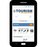 TOURISM - Универсальный адаптированный шаблон