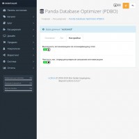 Panda Database Optimizer (PDBO)