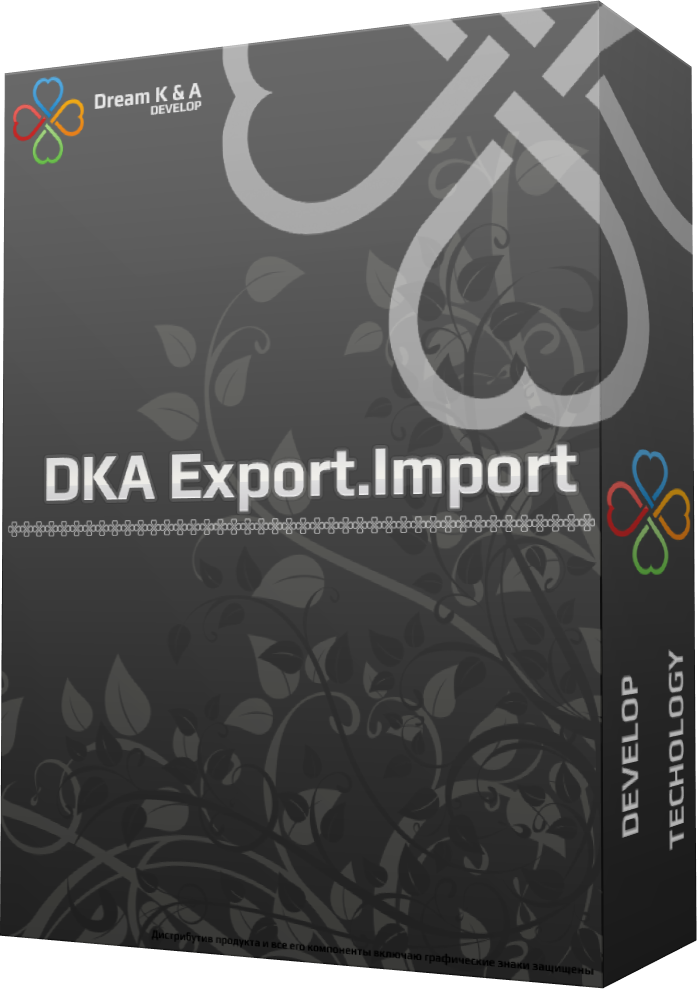 DKA Export.Import opencart 2.x.x (EXCEL)