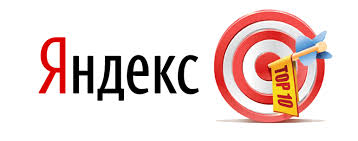 Медиана сайта для Yandex Opencart 2