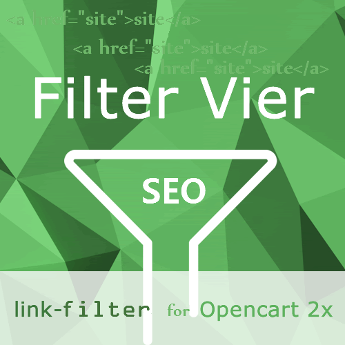 Фильтр товаров - FilterVier_SEO (для OpenCart 2.x-3.x)